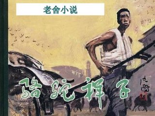 伊甸园大象2023永久入口